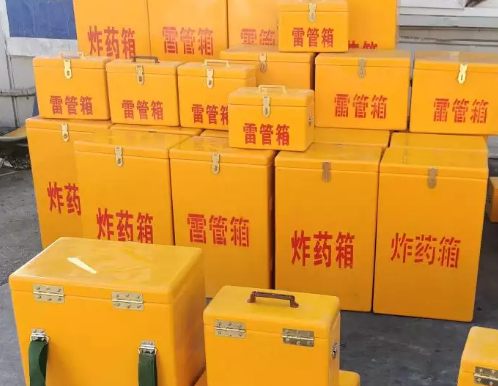 麻章炸药箱雷管箱具体有什么用处？