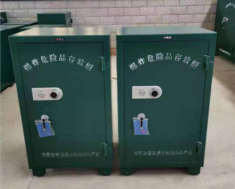 麻章炸药箱爆炸物品存放柜需要组装吗