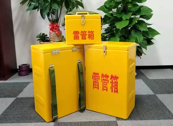 麻章矿山爆破用的炸药箱雷管箱，你了解多少？