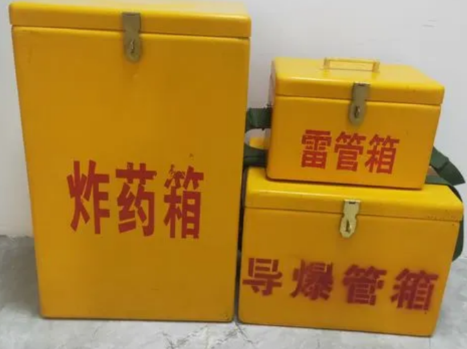 麻章玻璃钢雷管箱的适用范围