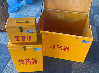 麻章玻璃雷管箱生产标准全解析：安全、性能与合规的基石